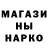 Кетамин ketamine Mia 2